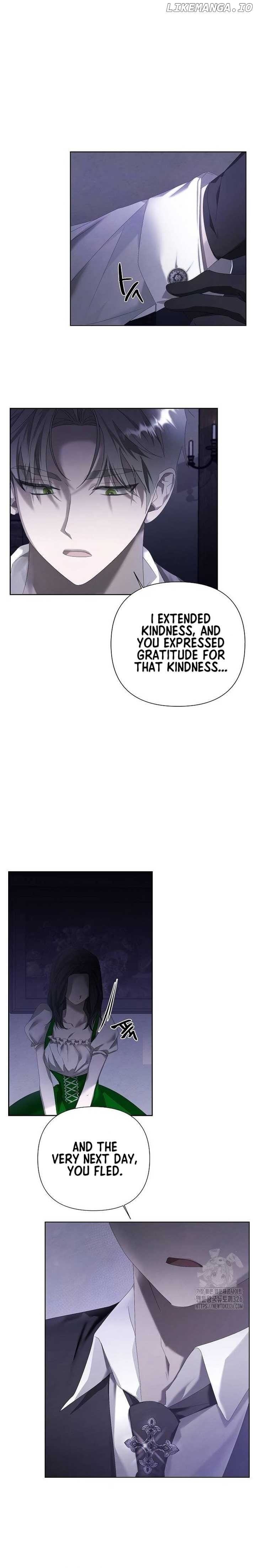 Now Come and Regret Chapter 12 - page 10