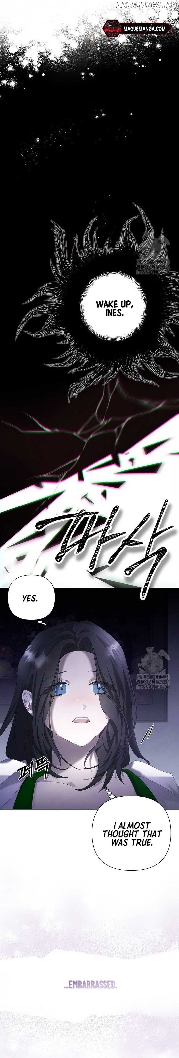 Now Come and Regret Chapter 12 - page 12