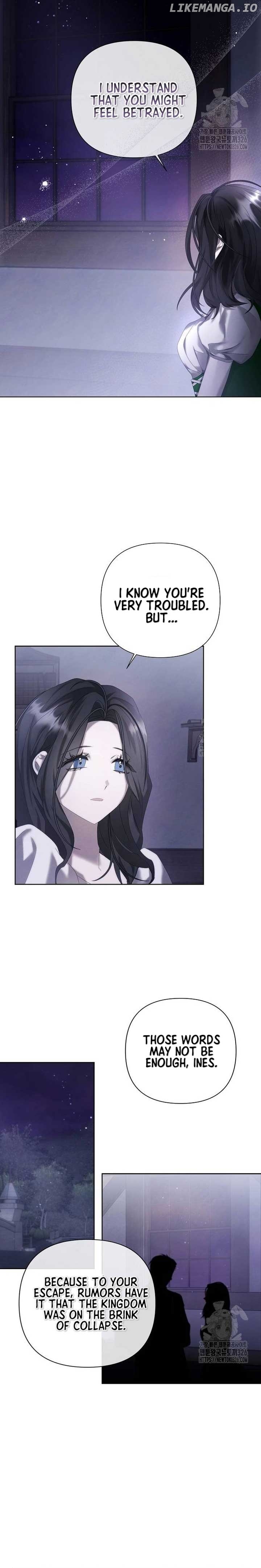 Now Come and Regret Chapter 12 - page 14