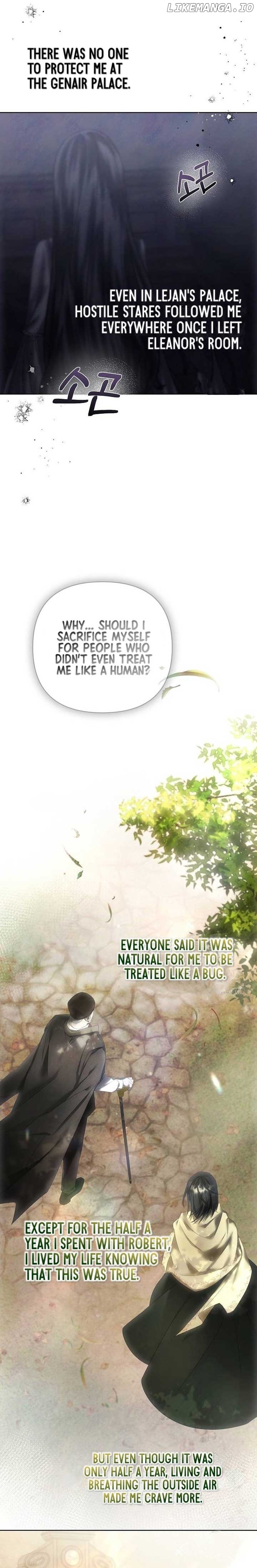 Now Come and Regret Chapter 12 - page 16