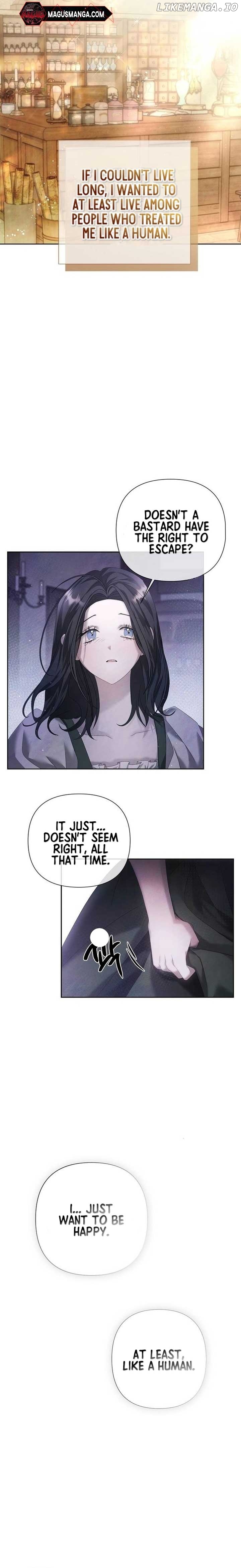 Now Come and Regret Chapter 12 - page 17