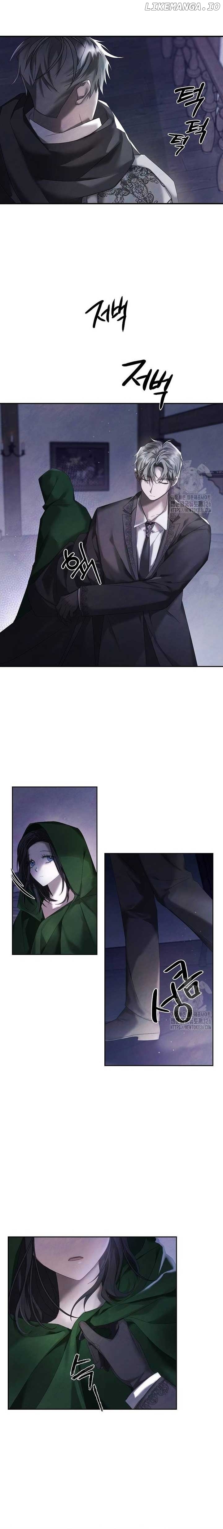 Now Come and Regret Chapter 12 - page 2