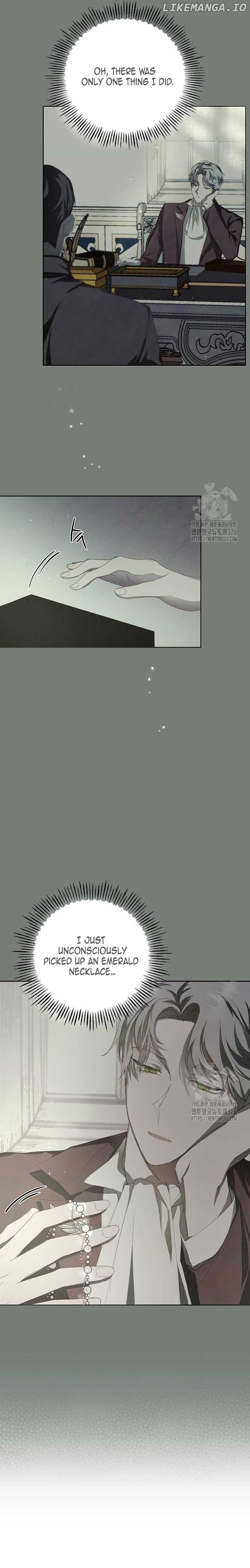 Now Come and Regret Chapter 6 - page 11