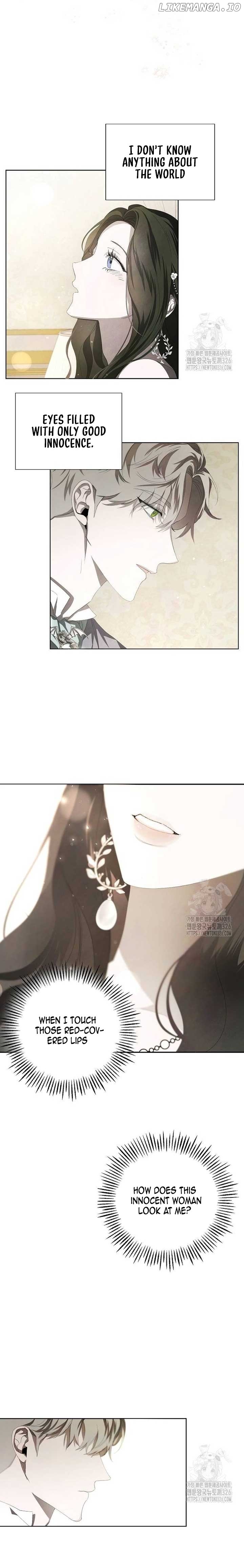 Now Come and Regret Chapter 6 - page 14