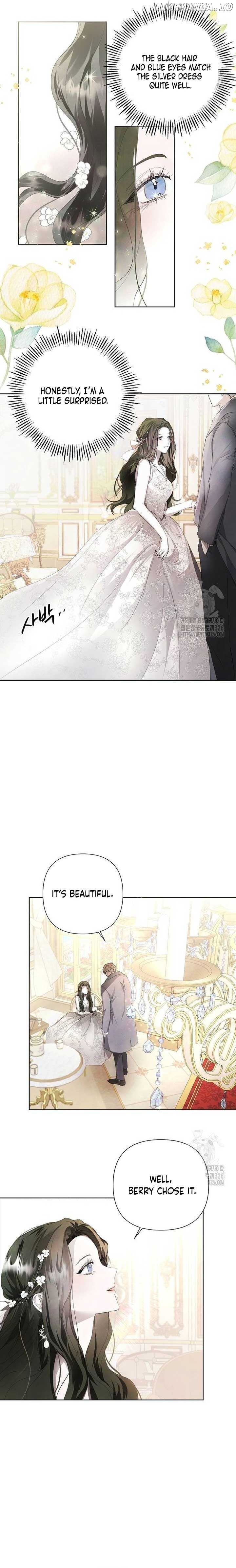Now Come and Regret Chapter 6 - page 2