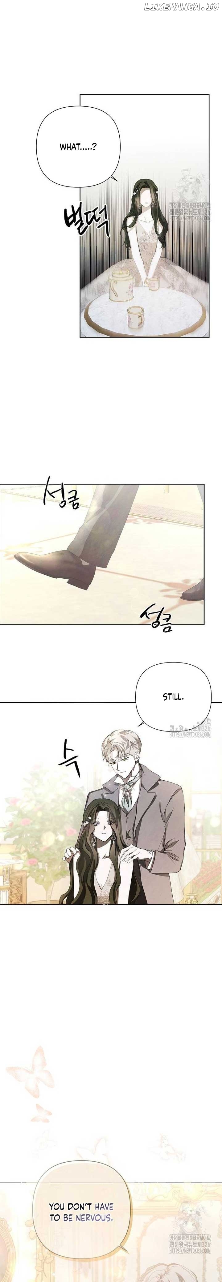 Now Come and Regret Chapter 6 - page 6