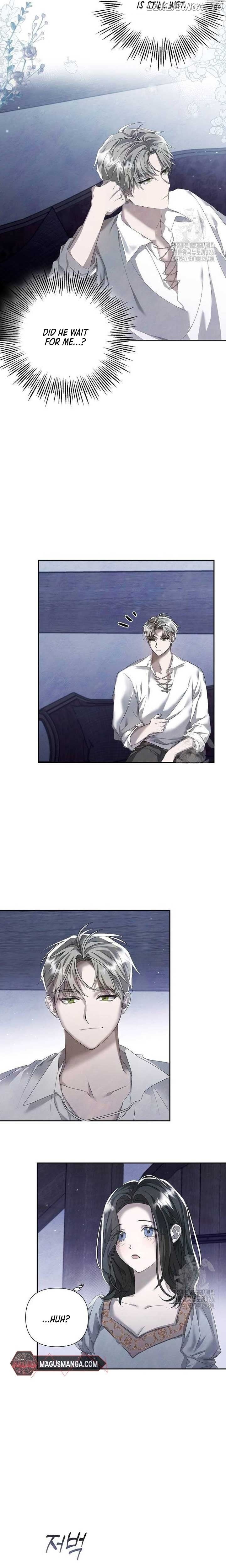 Now Come and Regret Chapter 13 - page 12
