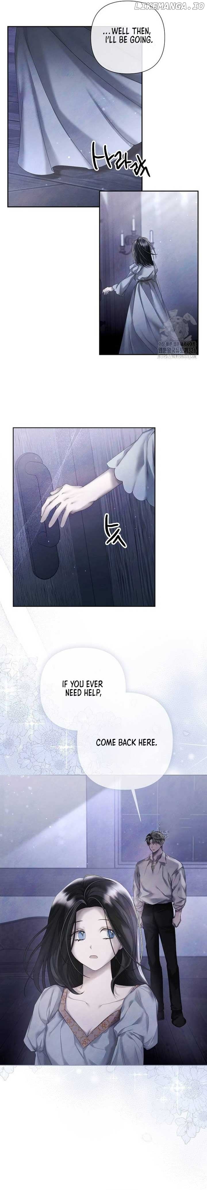 Now Come and Regret Chapter 13 - page 16