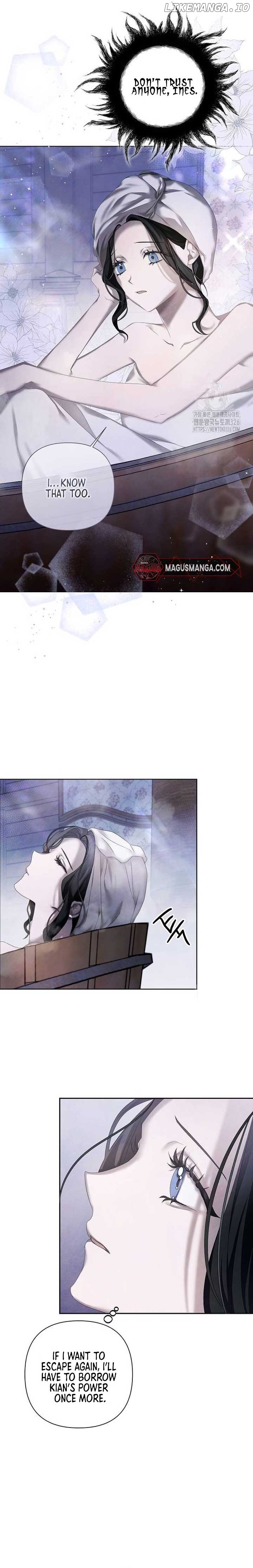 Now Come and Regret Chapter 13 - page 6