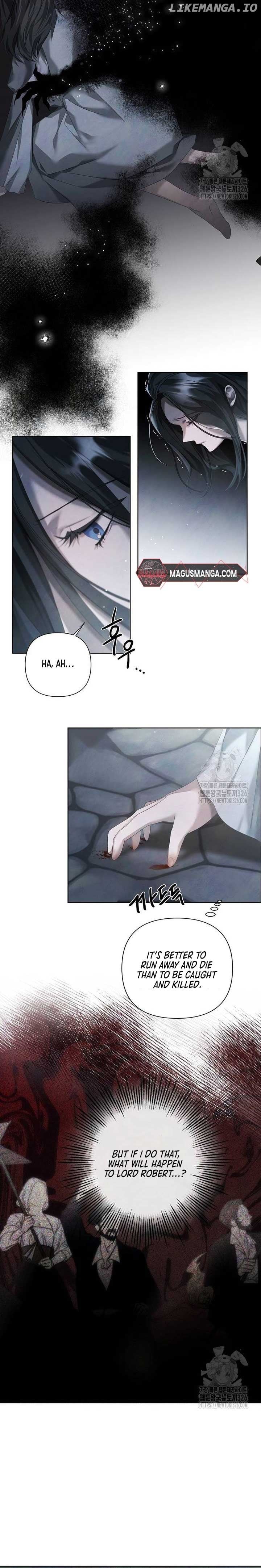 Now Come and Regret Chapter 14 - page 13