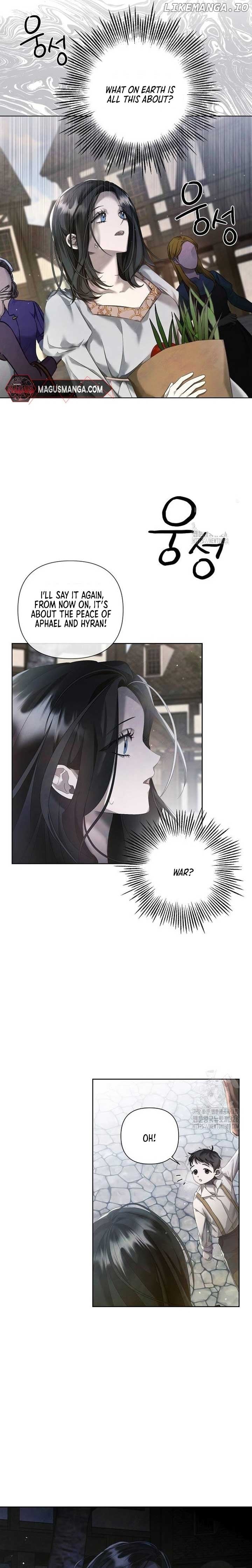 Now Come and Regret Chapter 14 - page 9