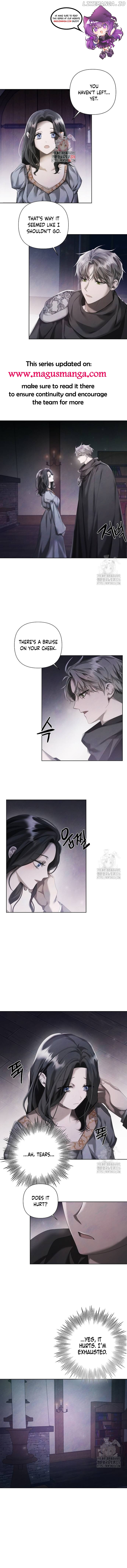 Now Come and Regret Chapter 16 - page 1