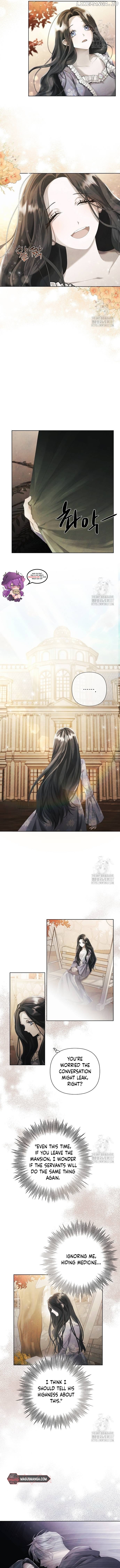 Now Come and Regret Chapter 17 - page 4