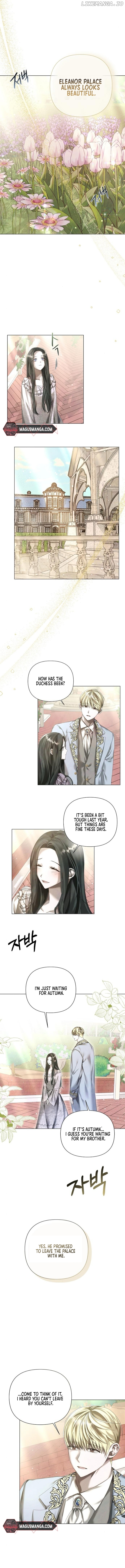 Now Come and Regret Chapter 19 - page 8