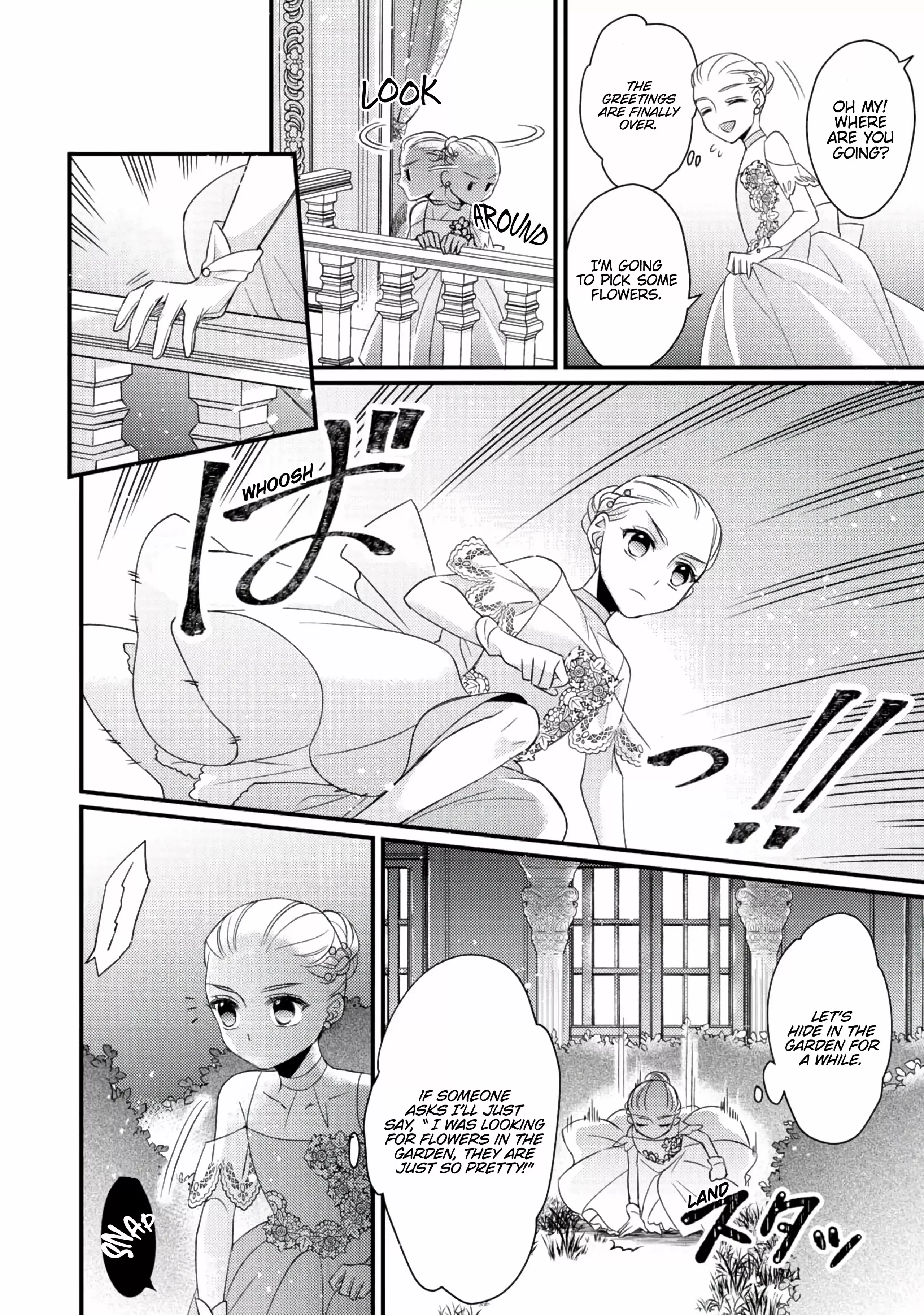Mob Douzen No Akuyaku Reijou Wa Dansou Shite Kouryaku Taishou No Za O Nerau Chapter 1 - page 29