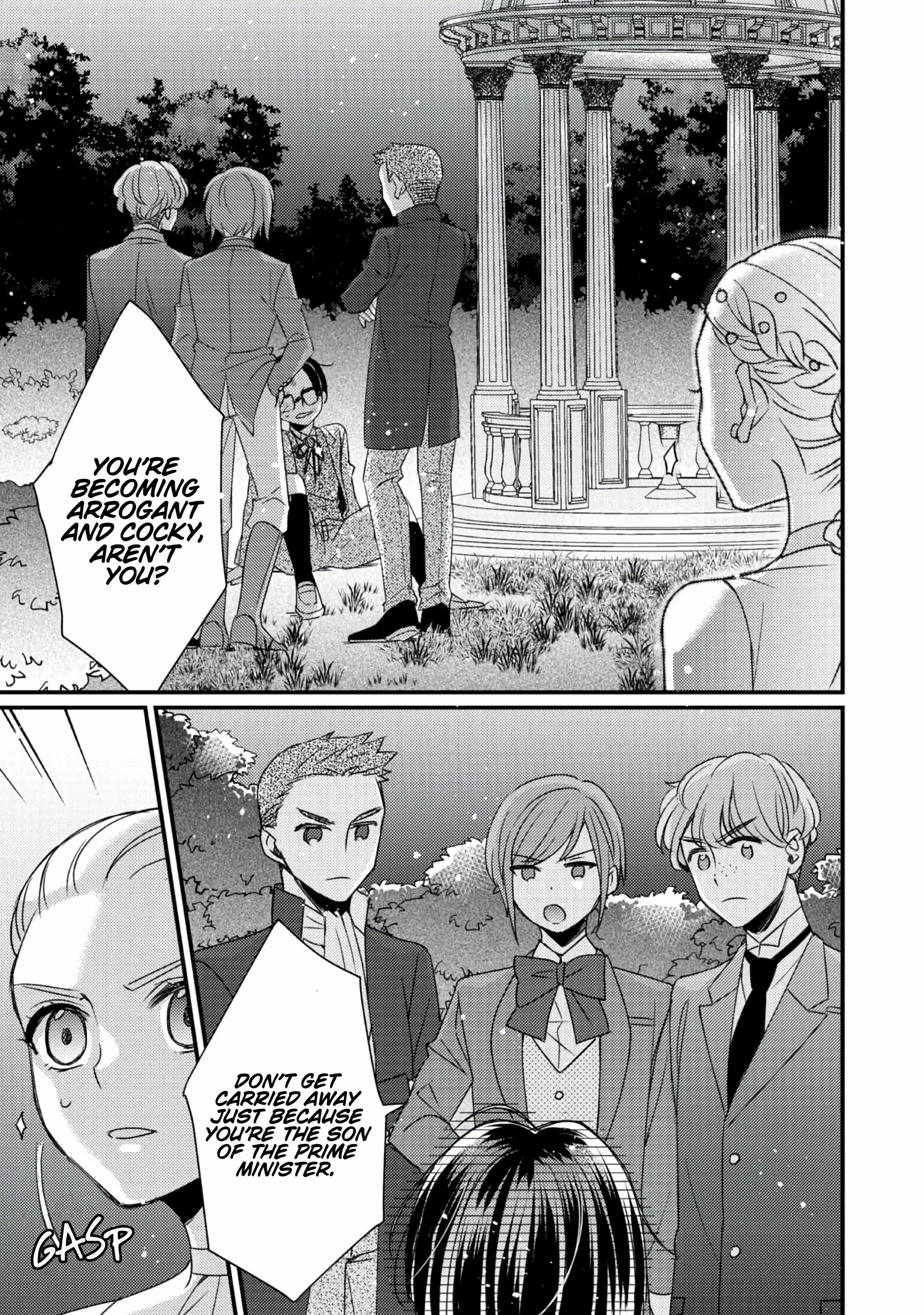 Mob Douzen No Akuyaku Reijou Wa Dansou Shite Kouryaku Taishou No Za O Nerau Chapter 1 - page 30