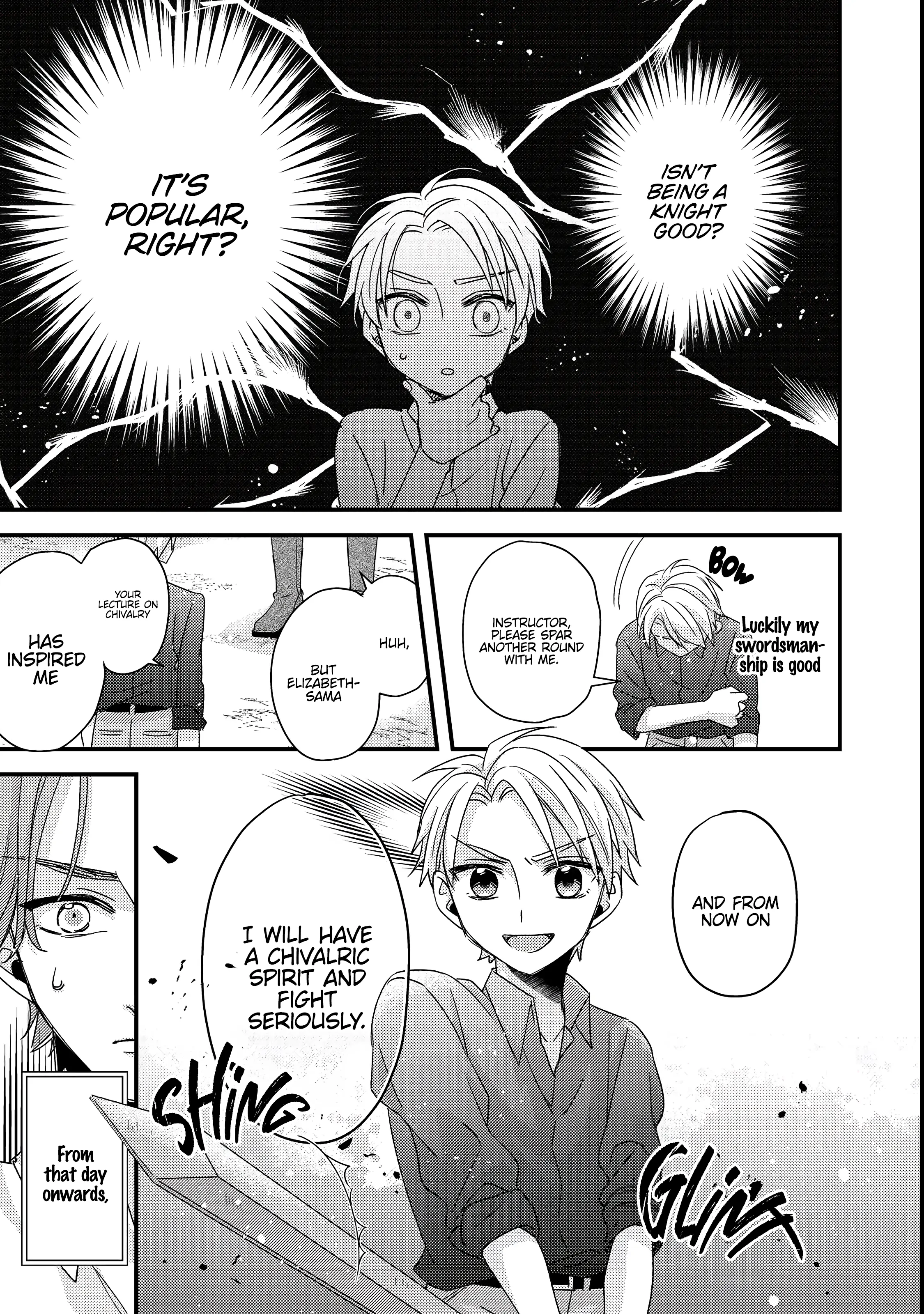 Mob Douzen No Akuyaku Reijou Wa Dansou Shite Kouryaku Taishou No Za O Nerau Chapter 2 - page 11