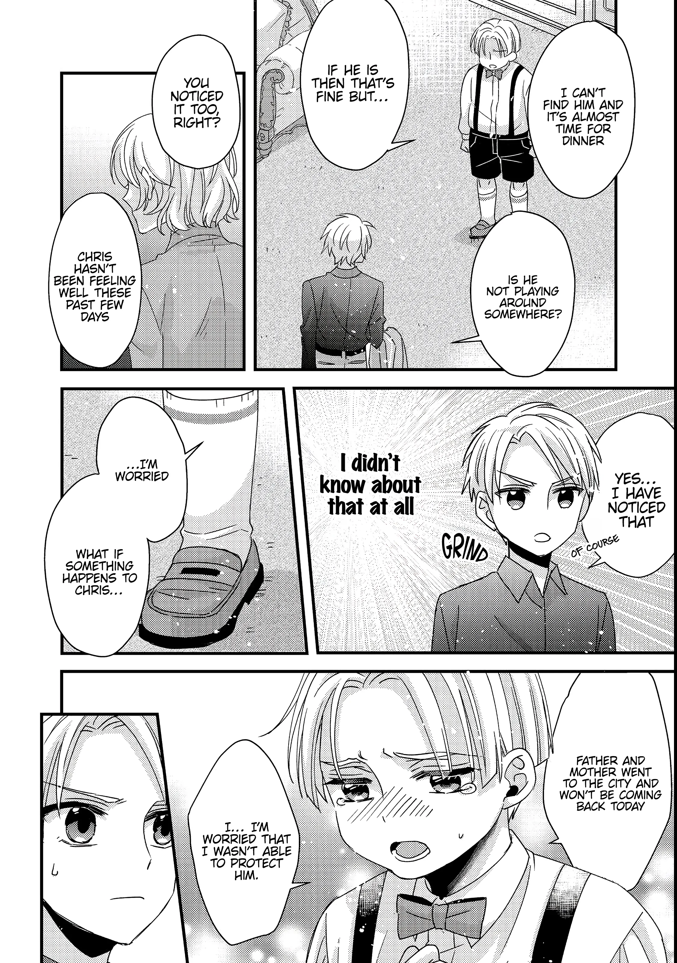 Mob Douzen No Akuyaku Reijou Wa Dansou Shite Kouryaku Taishou No Za O Nerau Chapter 2 - page 14