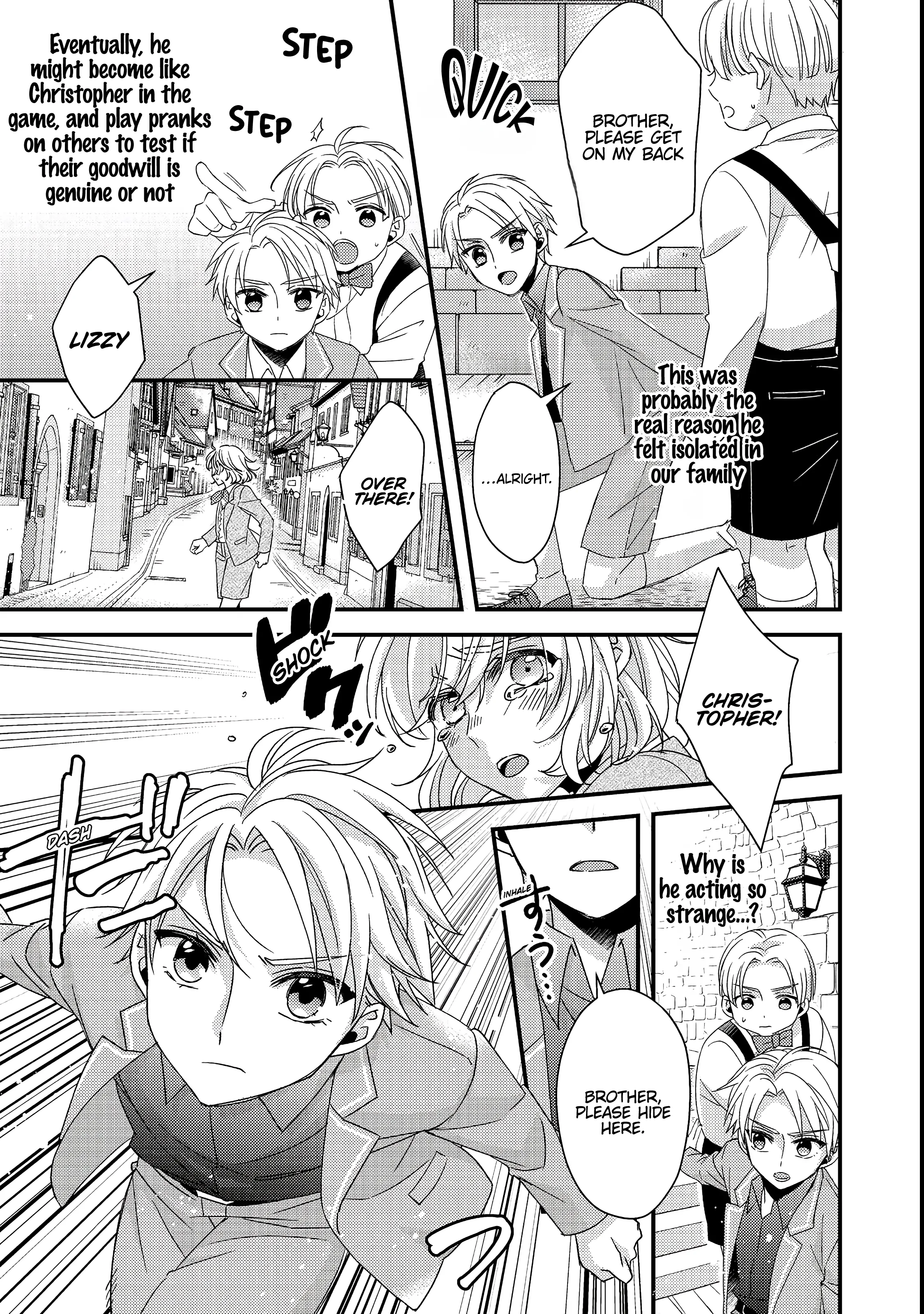 Mob Douzen No Akuyaku Reijou Wa Dansou Shite Kouryaku Taishou No Za O Nerau Chapter 2 - page 17