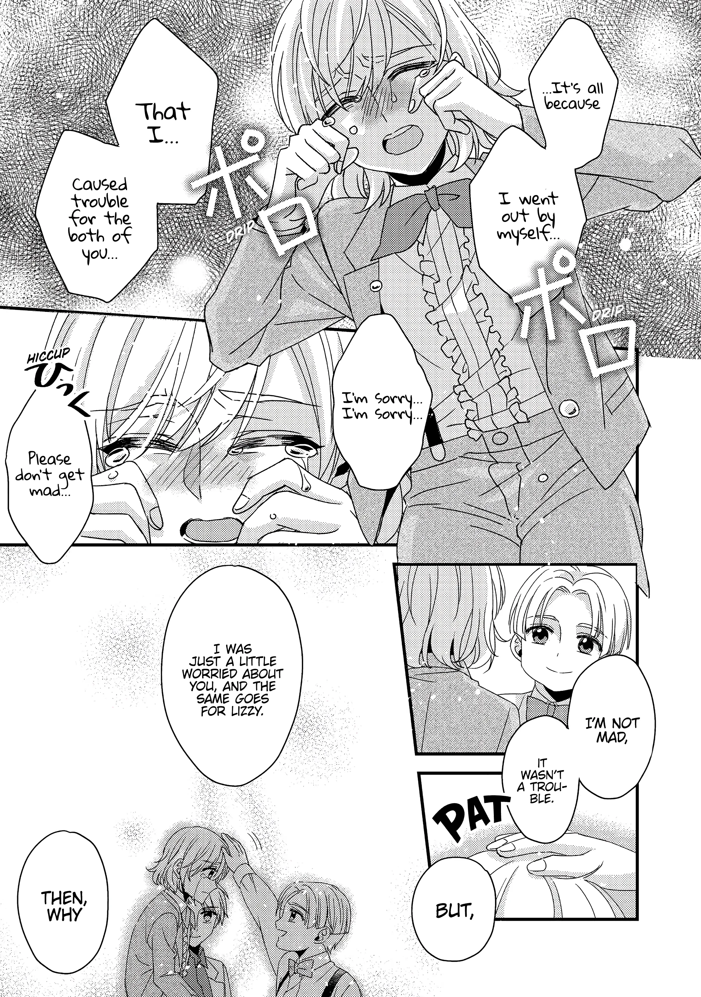 Mob Douzen No Akuyaku Reijou Wa Dansou Shite Kouryaku Taishou No Za O Nerau Chapter 2 - page 23