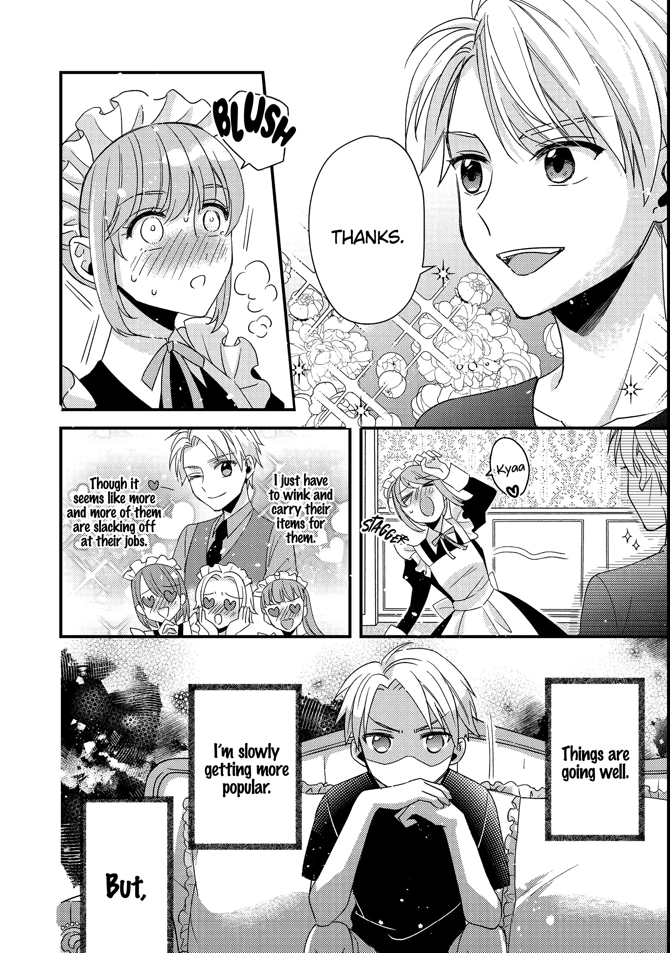 Mob Douzen No Akuyaku Reijou Wa Dansou Shite Kouryaku Taishou No Za O Nerau Chapter 2 - page 3