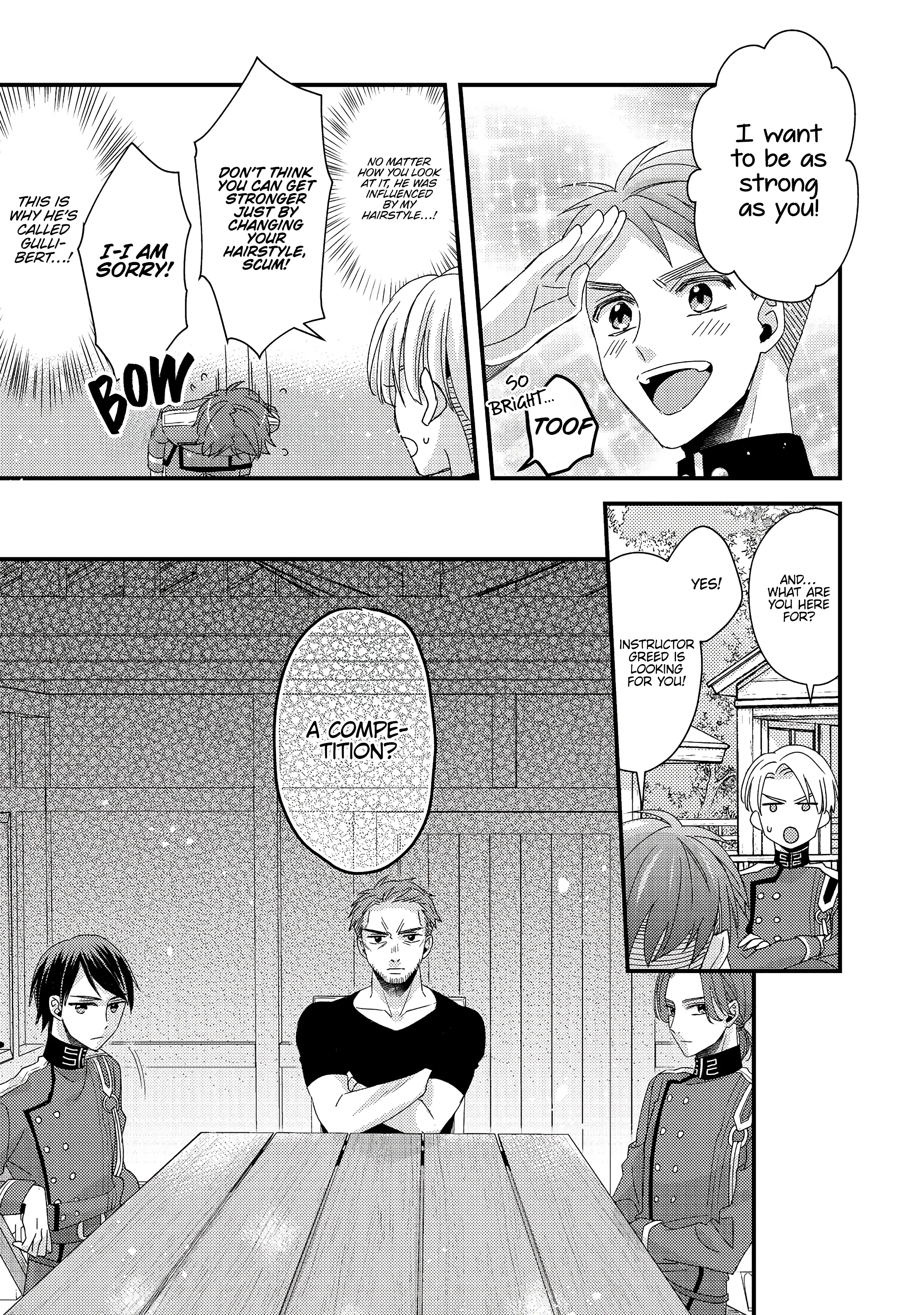 Mob Douzen No Akuyaku Reijou Wa Dansou Shite Kouryaku Taishou No Za O Nerau Chapter 3 - page 22