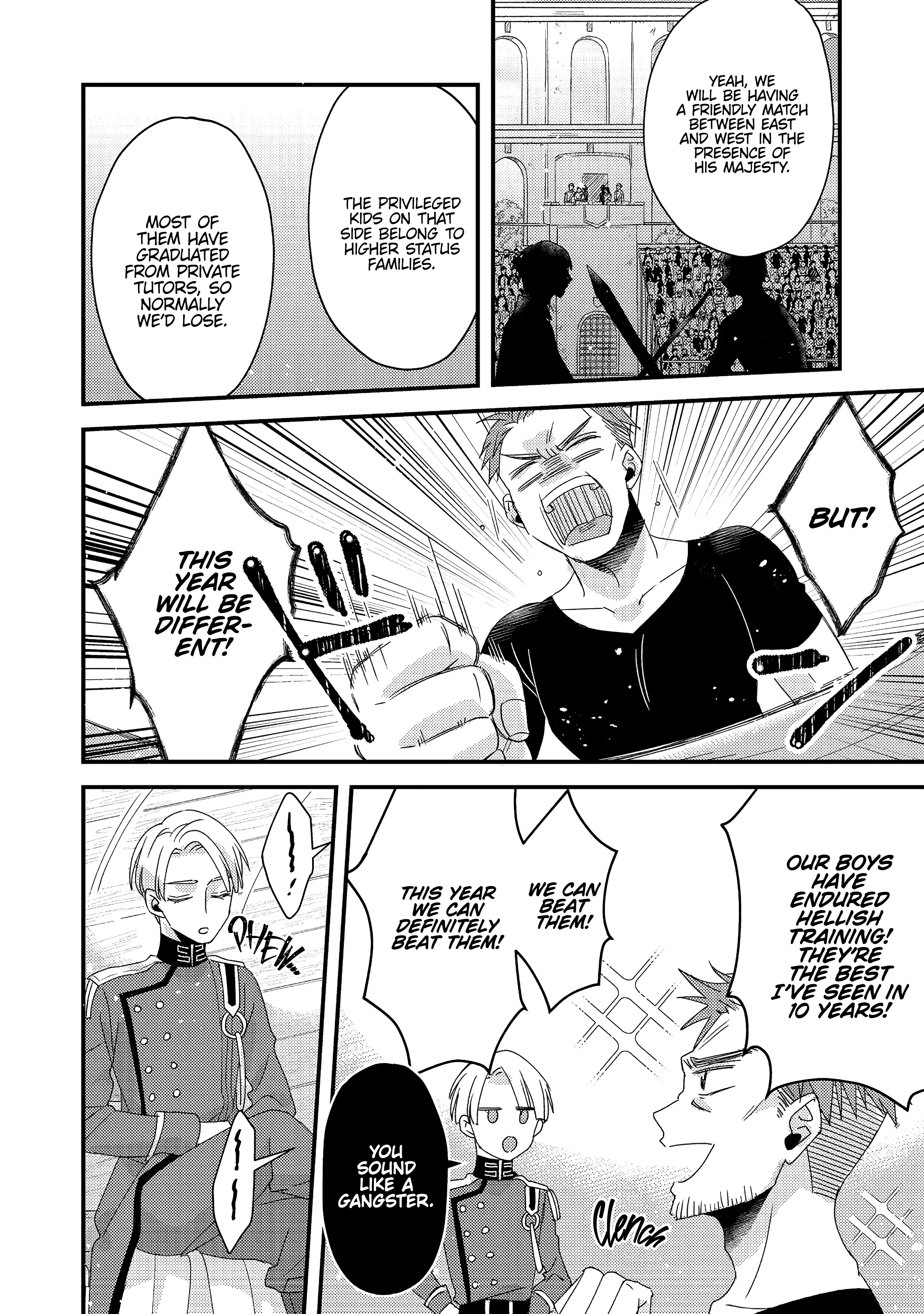 Mob Douzen No Akuyaku Reijou Wa Dansou Shite Kouryaku Taishou No Za O Nerau Chapter 3 - page 23