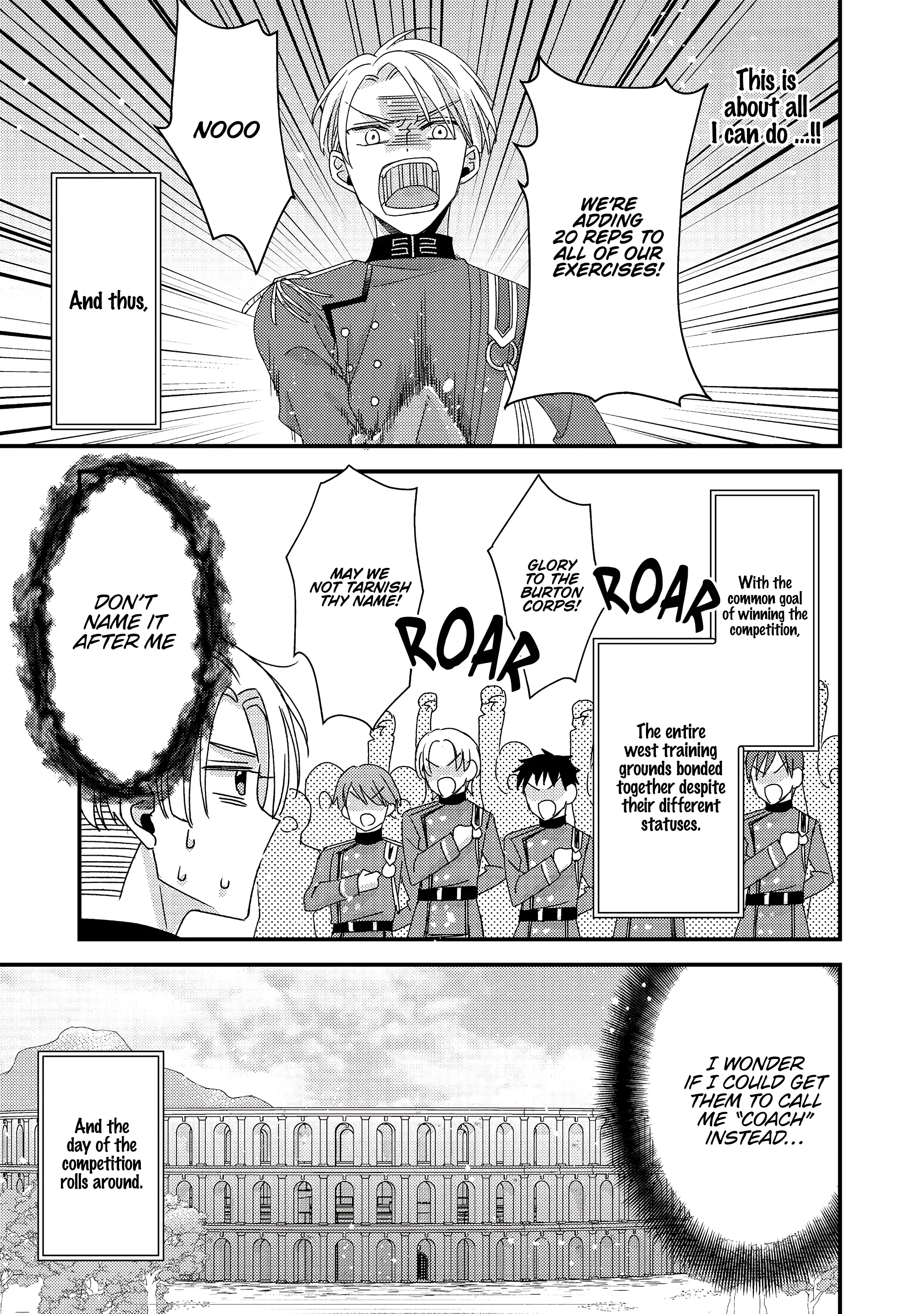 Mob Douzen No Akuyaku Reijou Wa Dansou Shite Kouryaku Taishou No Za O Nerau Chapter 3 - page 26