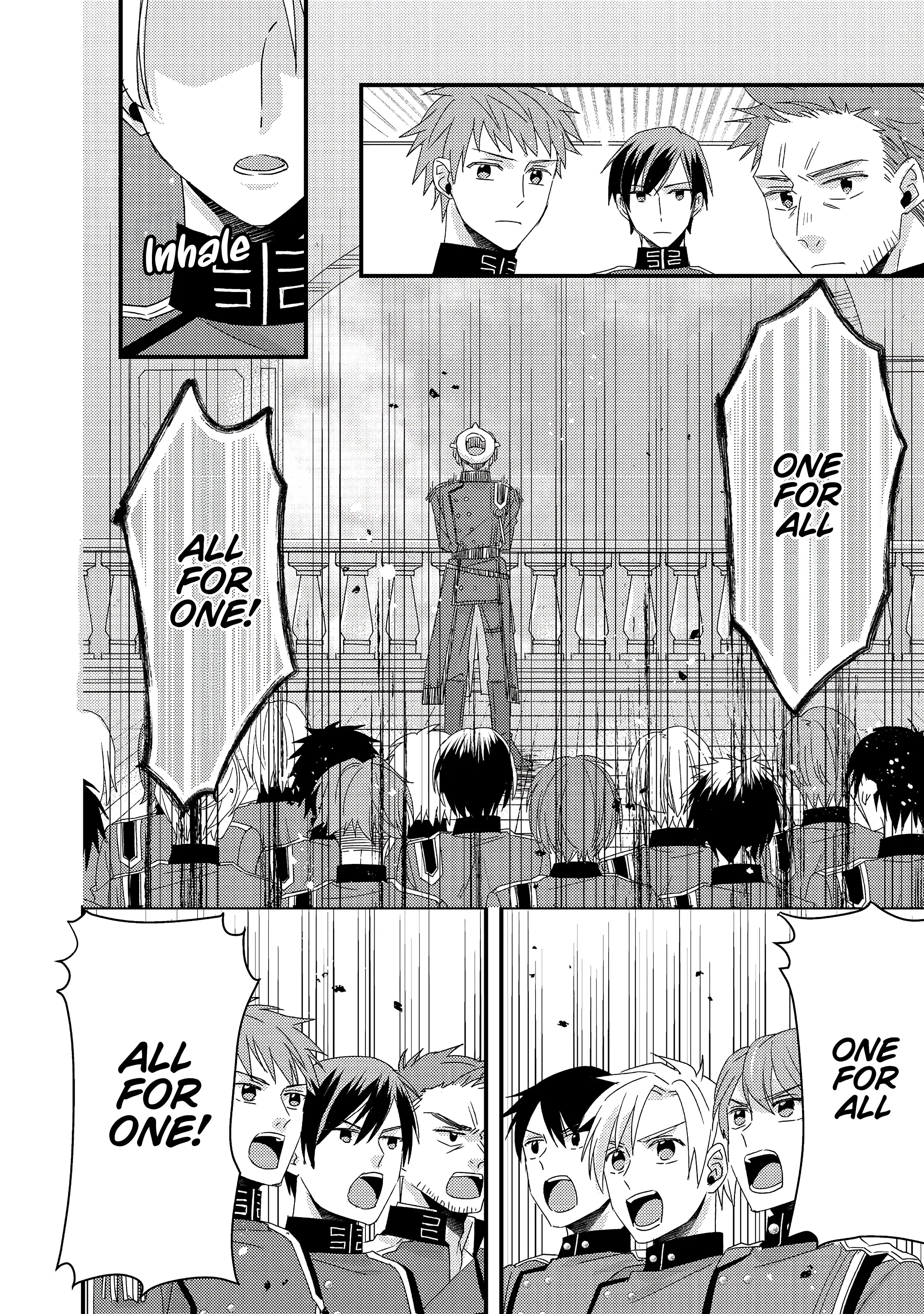 Mob Douzen No Akuyaku Reijou Wa Dansou Shite Kouryaku Taishou No Za O Nerau Chapter 3 - page 29