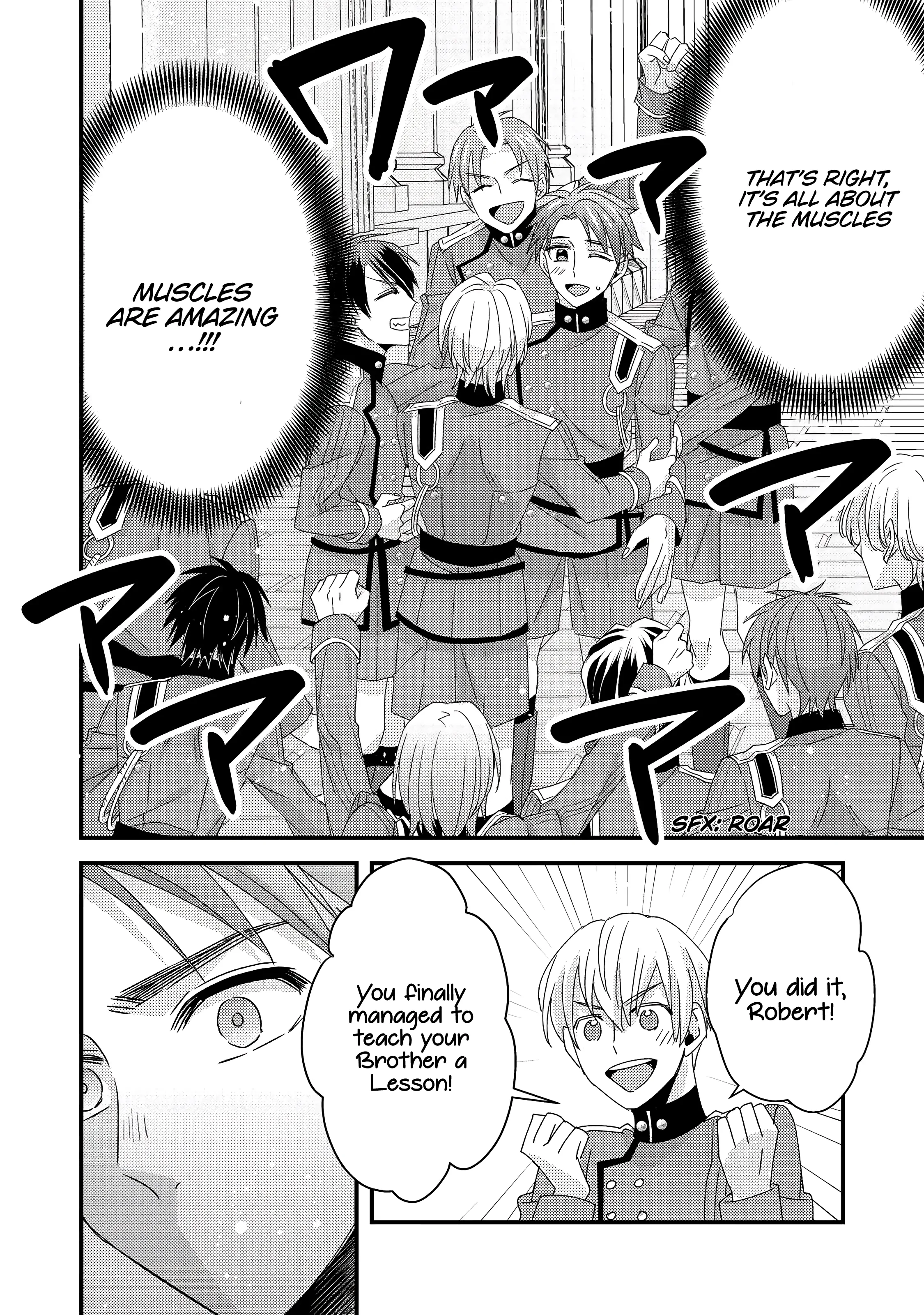 Mob Douzen No Akuyaku Reijou Wa Dansou Shite Kouryaku Taishou No Za O Nerau Chapter 3 - page 35
