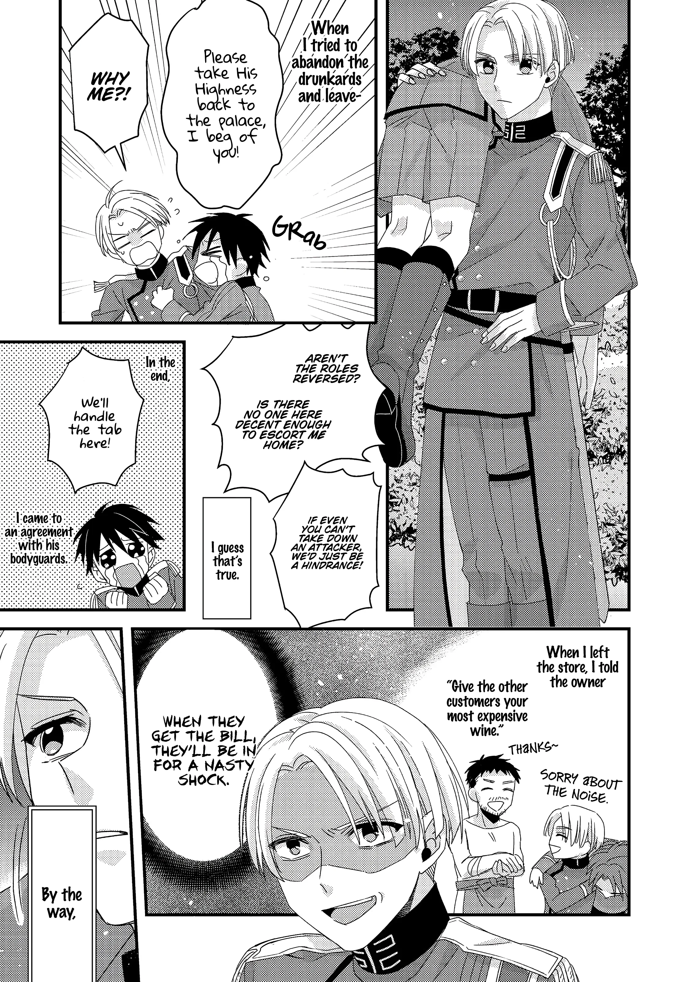 Mob Douzen No Akuyaku Reijou Wa Dansou Shite Kouryaku Taishou No Za O Nerau Chapter 3 - page 45
