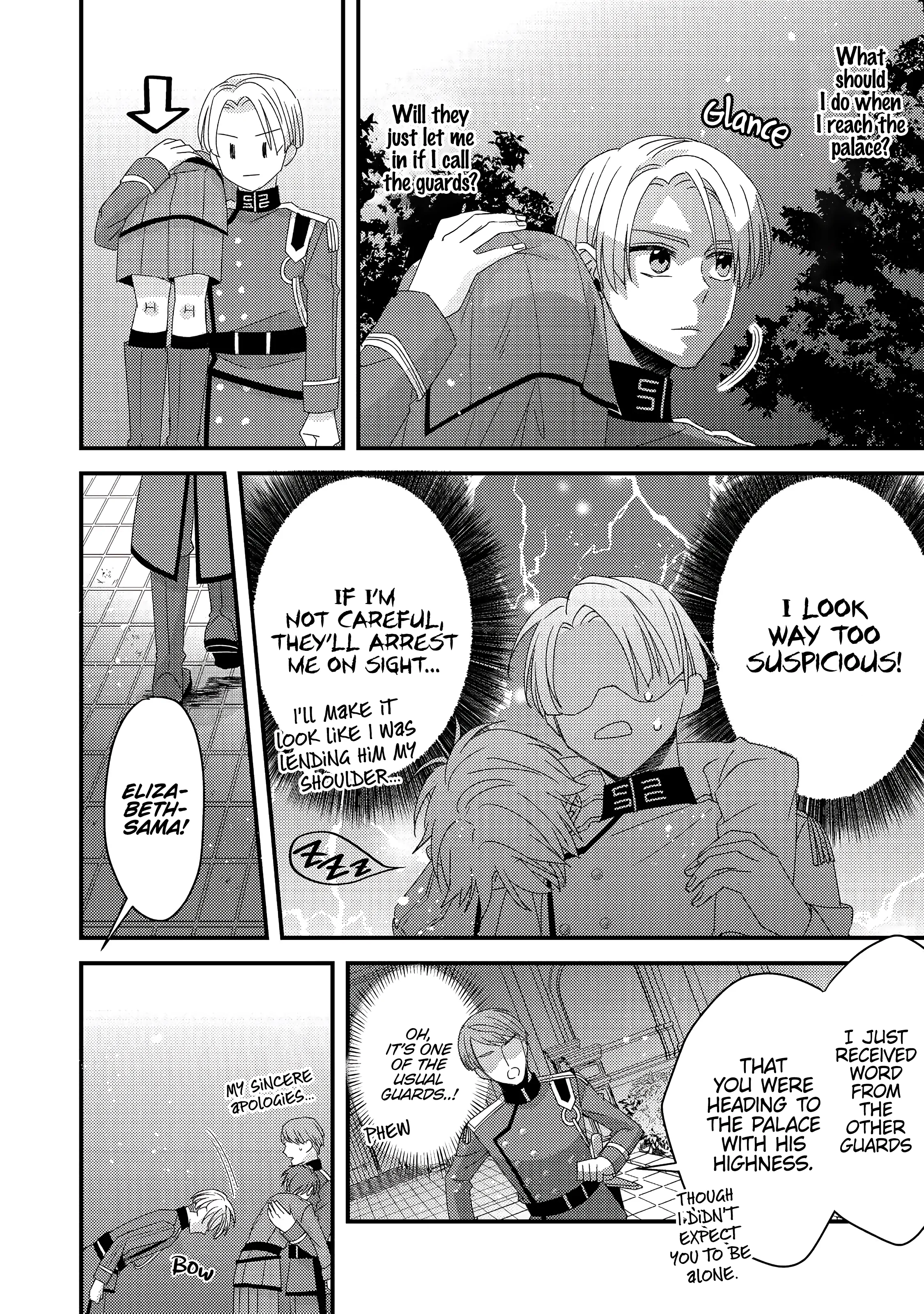 Mob Douzen No Akuyaku Reijou Wa Dansou Shite Kouryaku Taishou No Za O Nerau Chapter 3 - page 46