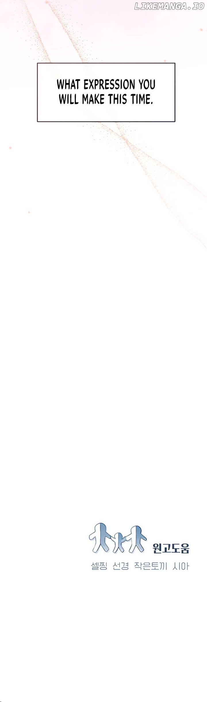 A Child Who Looks Like Me Chapter 1 - page 10