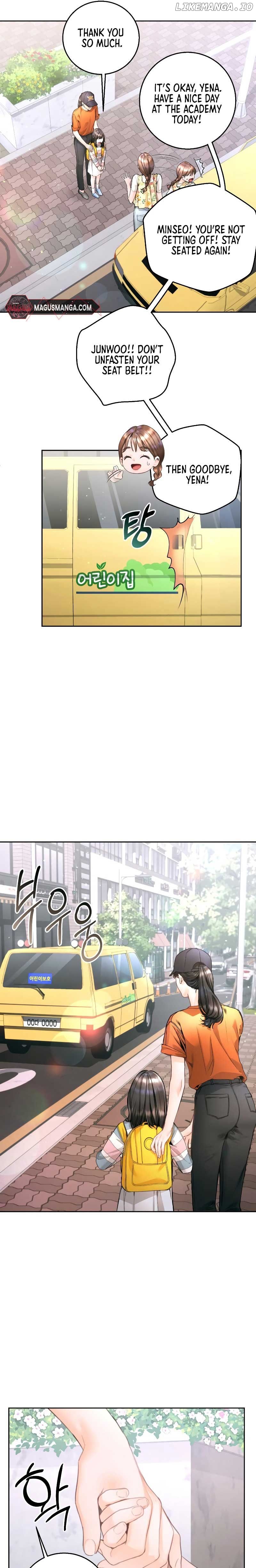 A Child Who Looks Like Me Chapter 13 - page 13