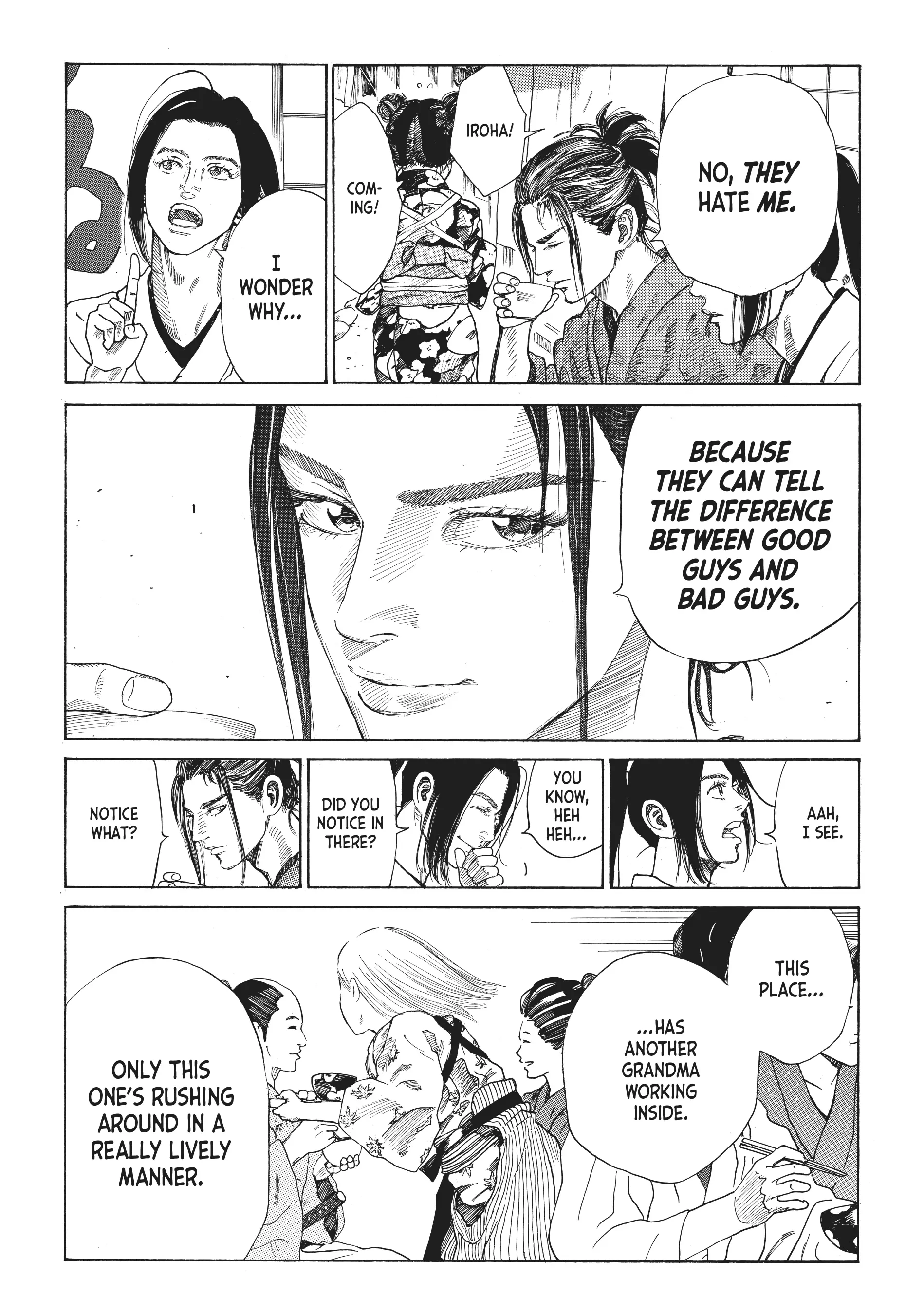 The Blue Wolves of Mibu Chapter 1 - page 12