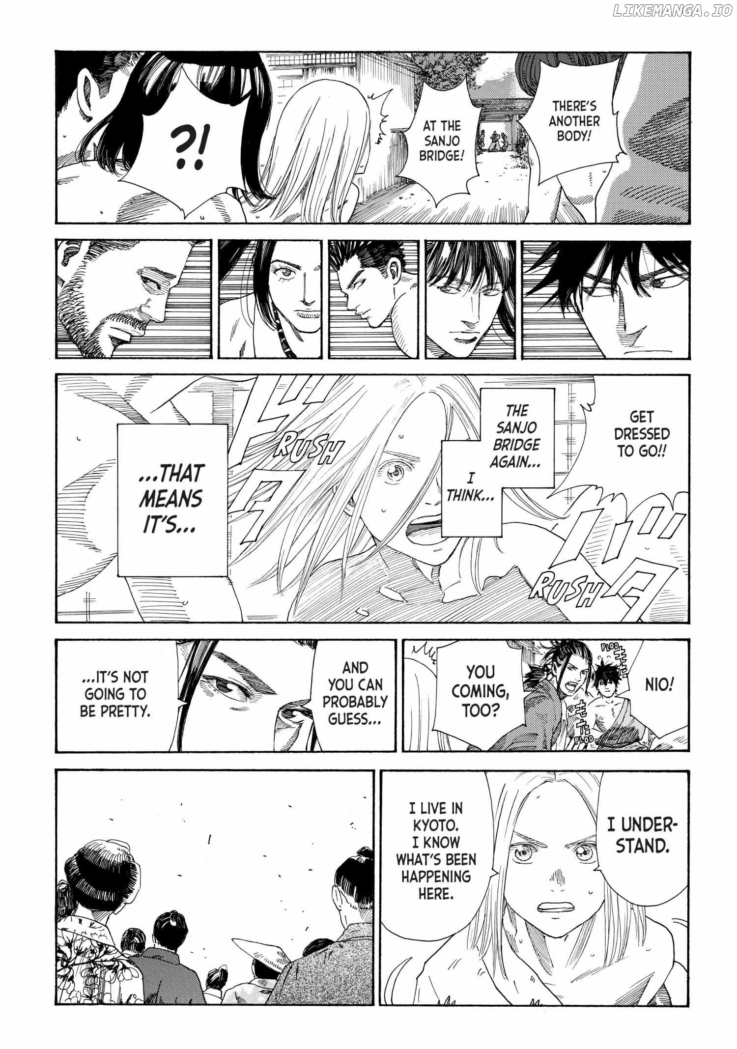 The Blue Wolves of Mibu Chapter 2 - page 16