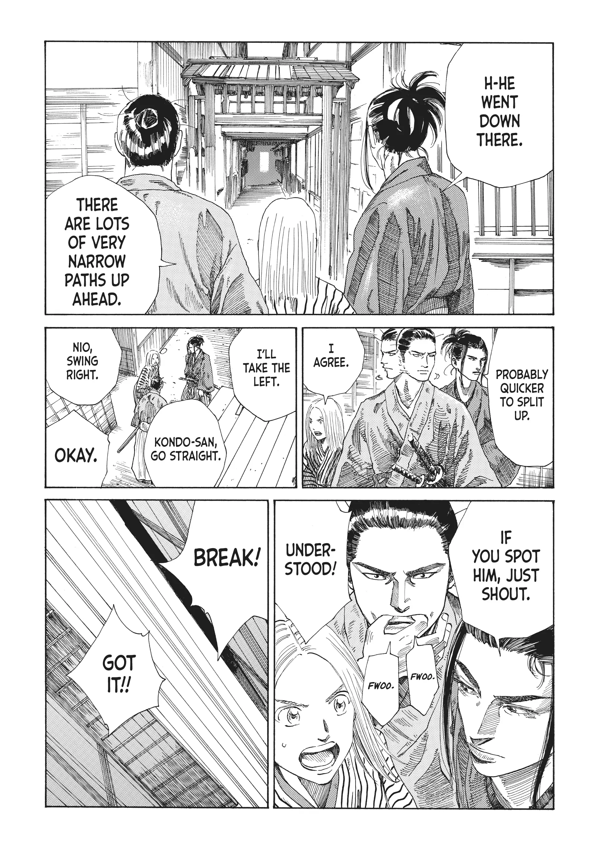 The Blue Wolves of Mibu Chapter 3 - page 12
