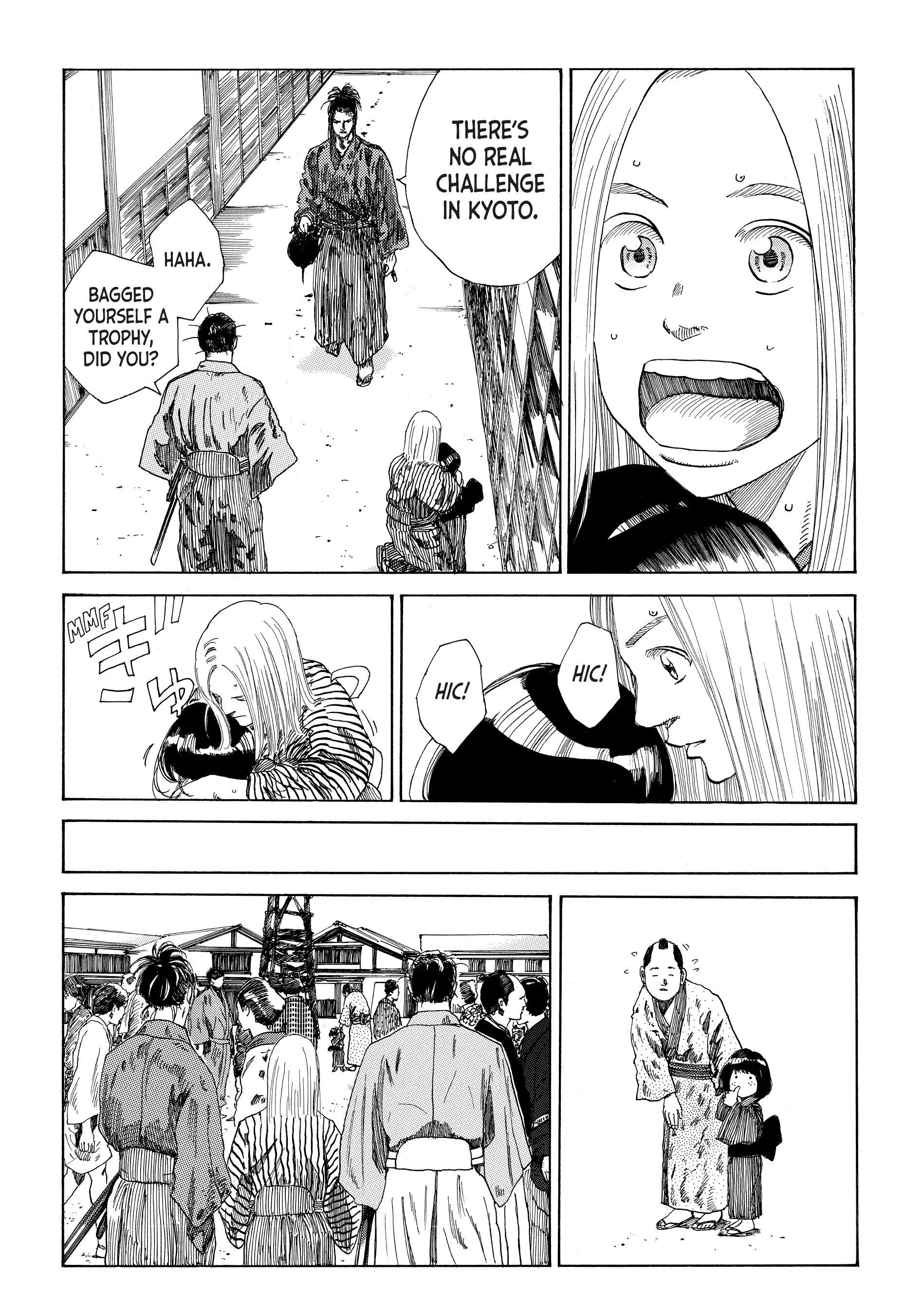 The Blue Wolves of Mibu Chapter 3 - page 22