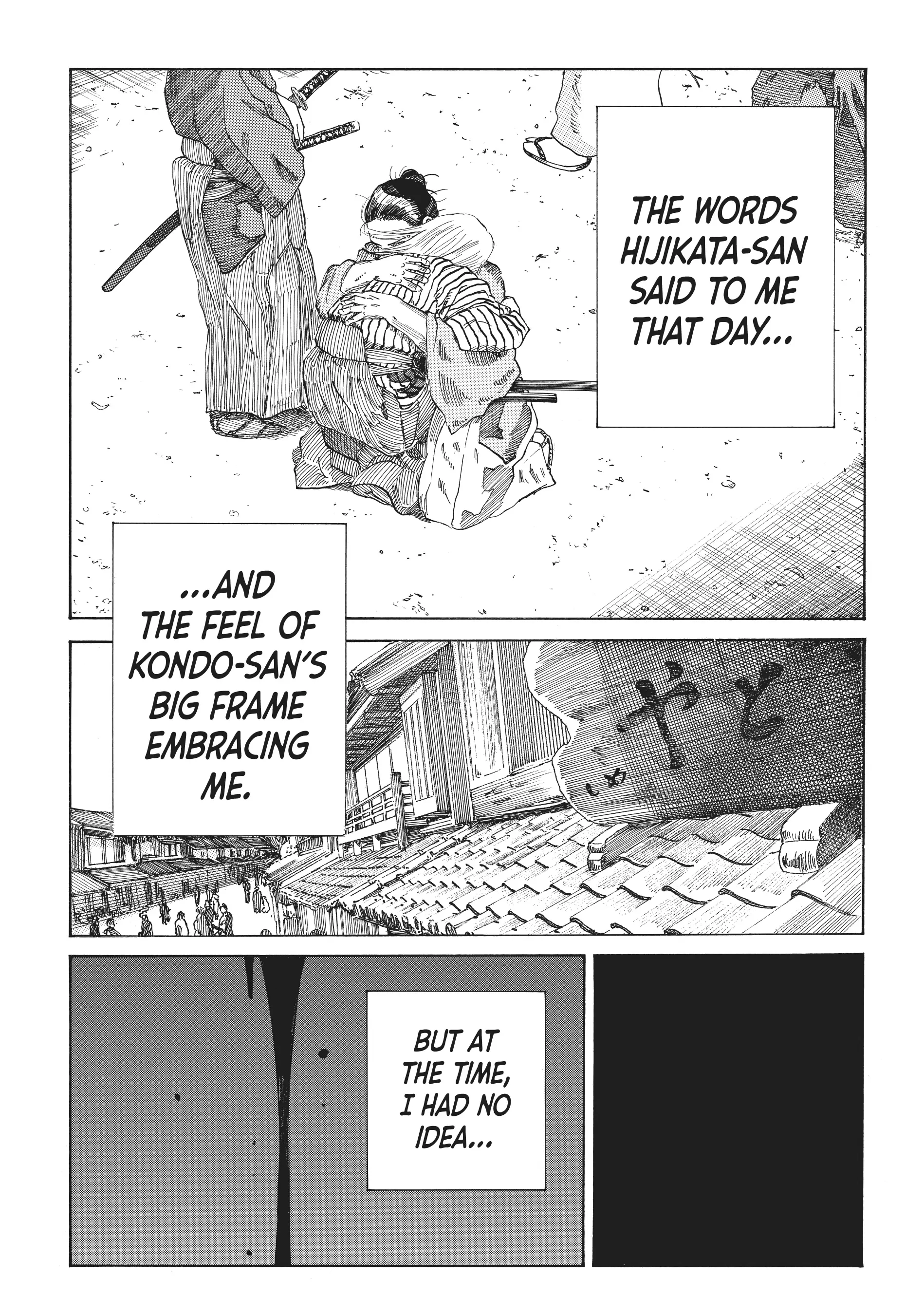 The Blue Wolves of Mibu Chapter 3 - page 33