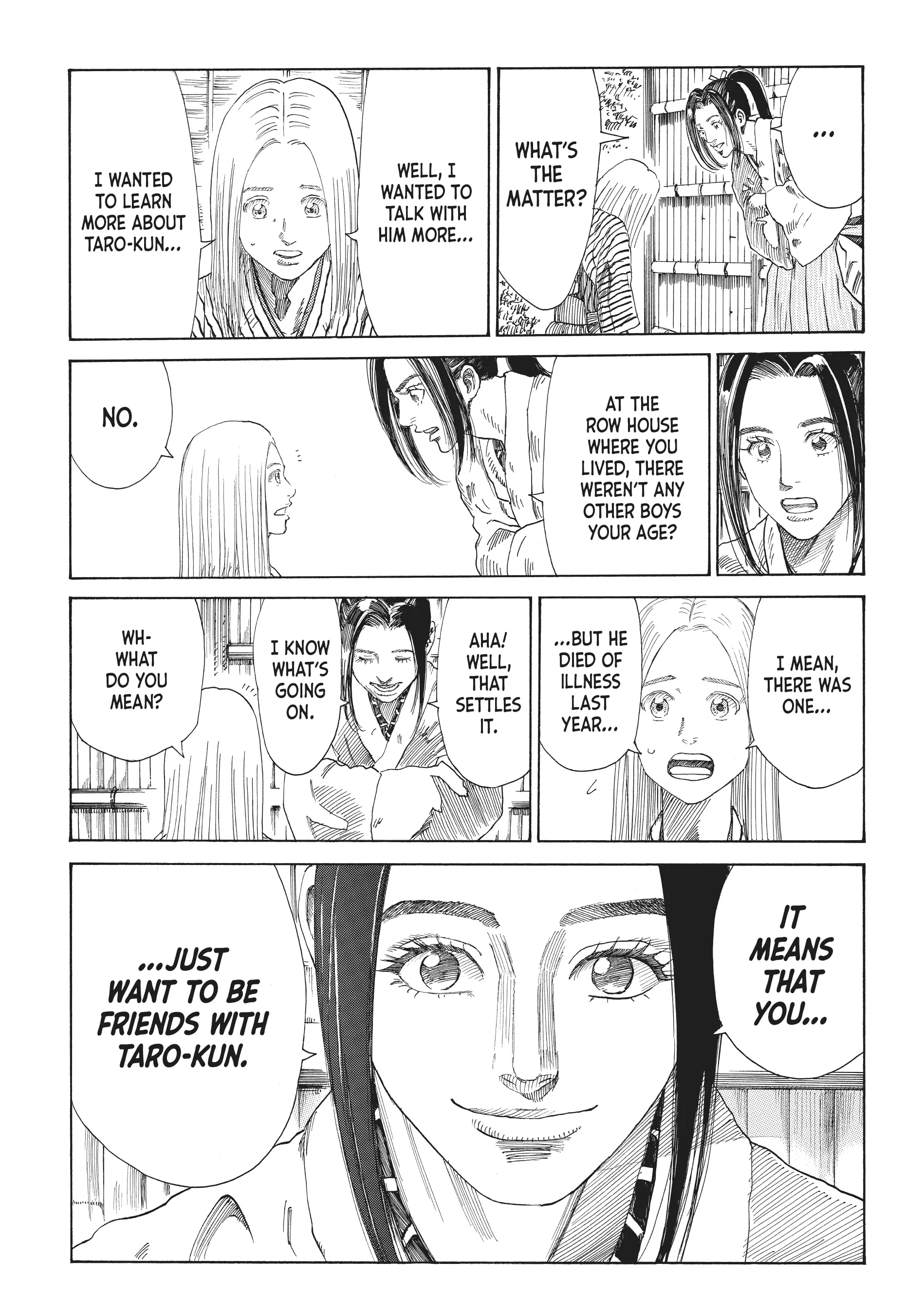 The Blue Wolves of Mibu Chapter 4 - page 16