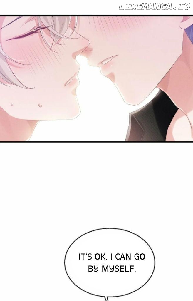 Quick Transmigration: Properly Reformation to Start a New Life Chapter 24 - page 16