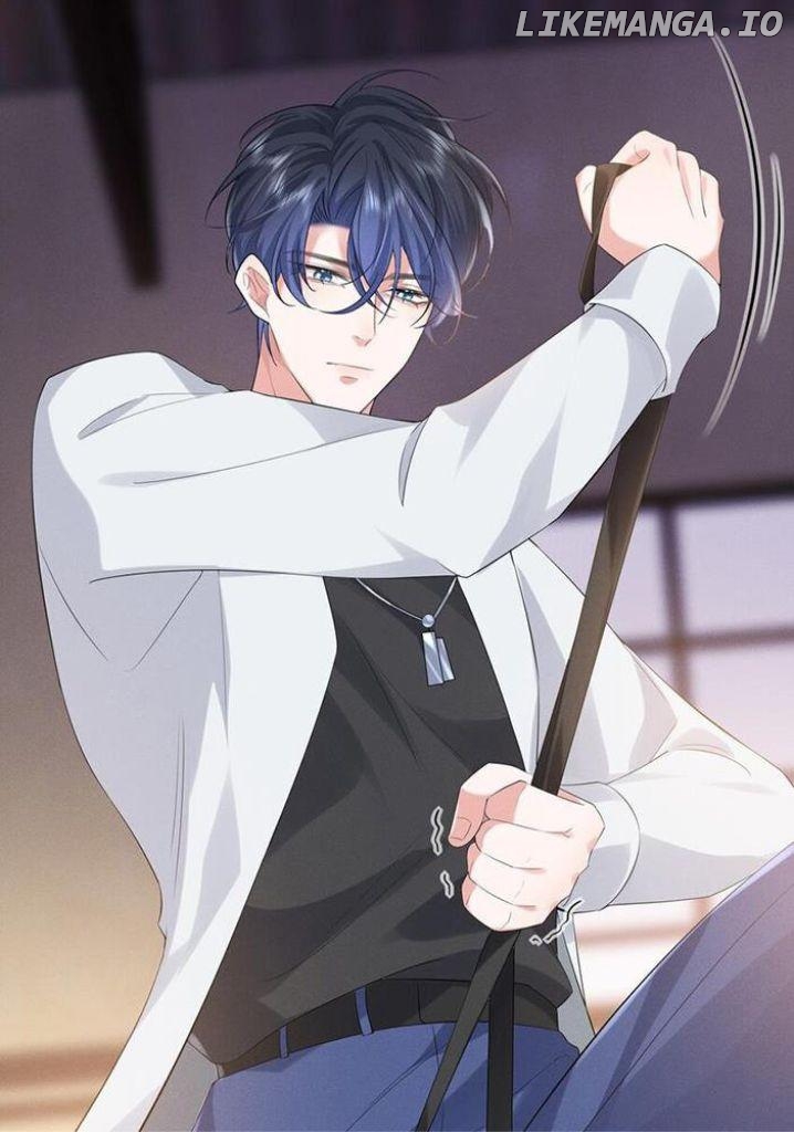 Quick Transmigration: Properly Reformation to Start a New Life Chapter 26 - page 43