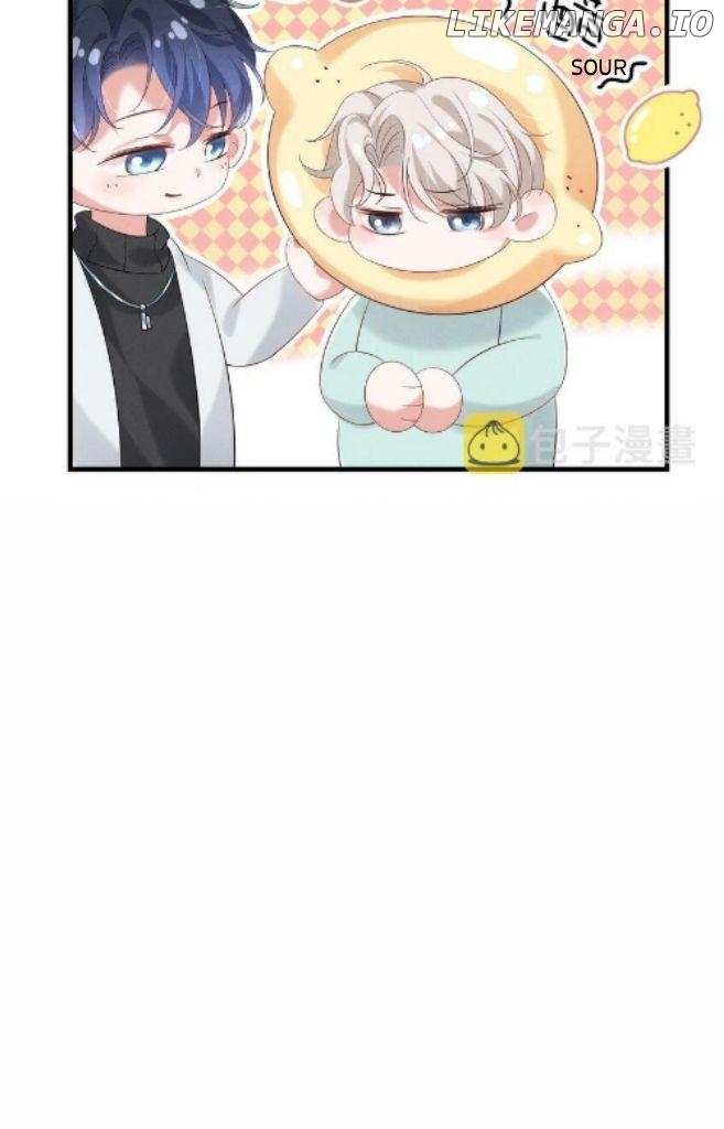 Quick Transmigration: Properly Reformation to Start a New Life Chapter 27 - page 11