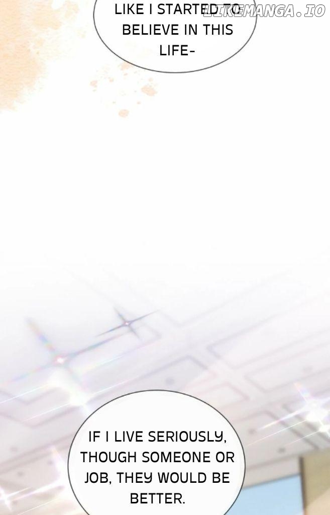 Quick Transmigration: Properly Reformation to Start a New Life Chapter 27 - page 17