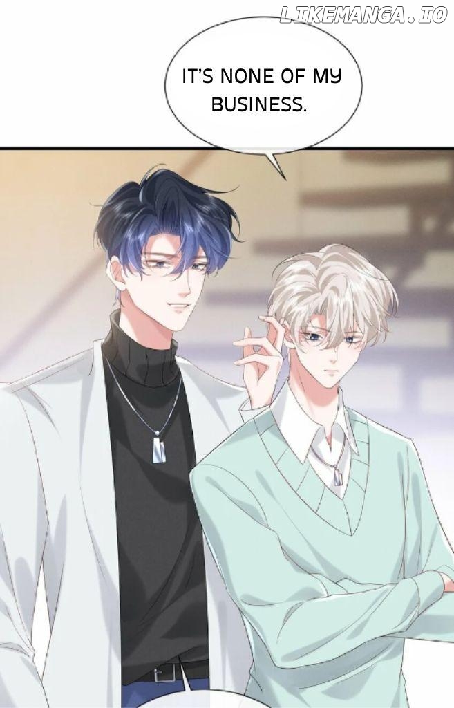 Quick Transmigration: Properly Reformation to Start a New Life Chapter 27 - page 5