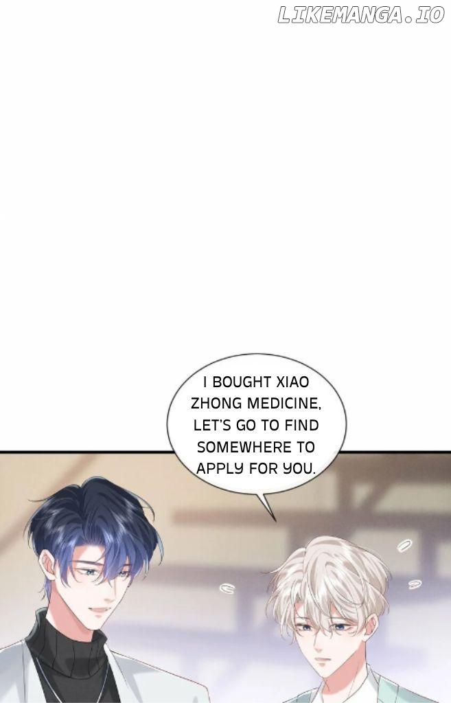 Quick Transmigration: Properly Reformation to Start a New Life Chapter 27 - page 7