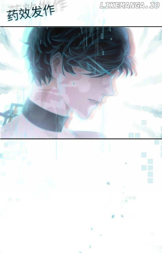 Quick Transmigration: Properly Reformation to Start a New Life Chapter 28 - page 27