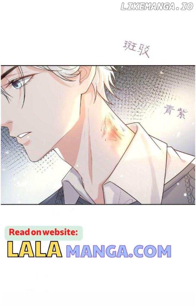 Quick Transmigration: Properly Reformation to Start a New Life Chapter 28 - page 60