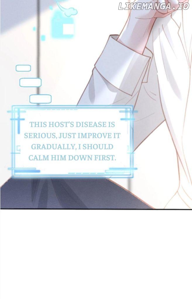 Quick Transmigration: Properly Reformation to Start a New Life Chapter 29 - page 29