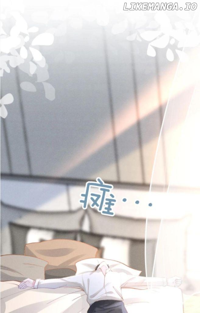 Quick Transmigration: Properly Reformation to Start a New Life Chapter 29 - page 33